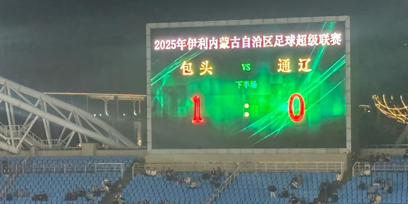 s兴安盟 s兴安盟
