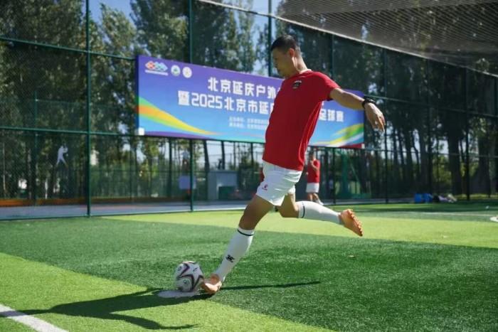 精准射门等 精准射门等