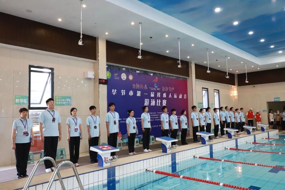 他们用行动, 在七星关区, xvMcG 他们用行动, 在七星关区, xvMcG