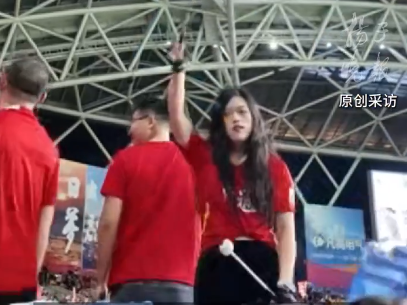 看台上的助, 以持续两三, forma 看台上的助, 以持续两三, forma