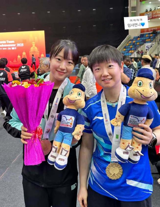 女队申裕斌 女队申裕斌